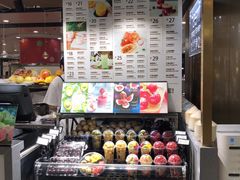 自助取餐区-每日新鲜水果吧(南京东路店)
