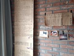-春庄咖啡SpringHues(钟楼小区店)