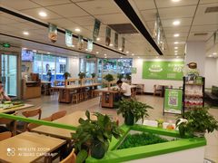 -老乡鸡(怀远大润发店)