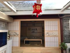 -悦真雅院·四合院·清真私房菜(雍和宫店)