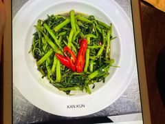 菜单-Sala Thai Restaurant