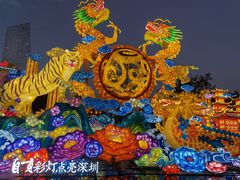 -深圳锦绣中华民俗村