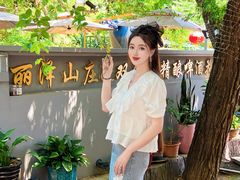 -丽泽山庄·生态怀柔菜·虹鳟鱼(红螺寺店)