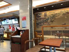 -五芳斋(中山大道总店)