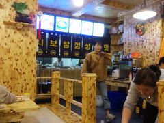 -元奶奶包饭(公新银浦店)