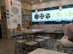 -朱洪元苏式面馆(绿宝广场店)