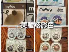 -moody彩瞳(环宇城店)