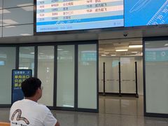 -郑州新郑国际机场-T2航站楼