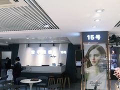 -宏宇眼镜蔡司依视路折扣店(兆佳眼镜城店)