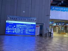 -大同万龙白登山国际滑雪场