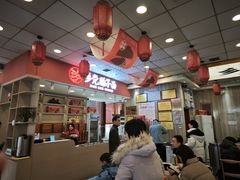 -乡党臊子面(丰庆公园店)