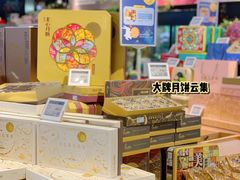 -Olé精品超市(北京合生汇店)