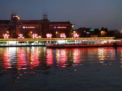 -海河游船(古文化街码头)