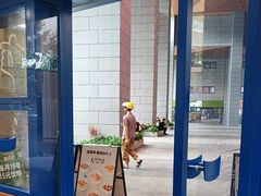 -Something For(同方信息港店)