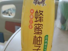-河北省眼科医院