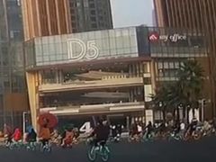 -牛华八婆麻辣烫(起源店)