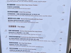 -Manner Coffee(万象食家店)
