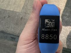 -水云间水疗会馆(福强路店)