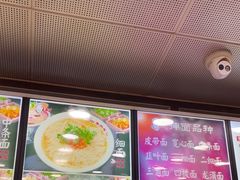 -老四季(总店)