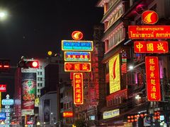 -唐人街(耀华力路)