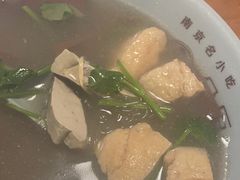 -金原鸭血粉丝汤·汤包·脆皮烤鸭(南京博物院店)