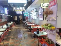 -川正旺江湖菜(三元桥店)