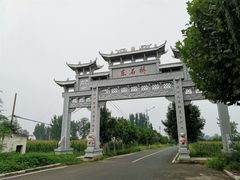 -神州牡丹园