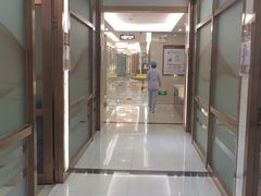 -佛山中大口腔医院·市二级口腔专科医院