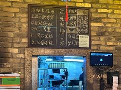 -江味龙虾馆·裸蓝龙虾(南山店)