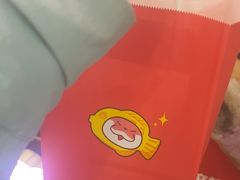 -粉粉乐鲷鱼烧(美罗城店)