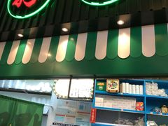 门面-孖记茶档·热腾茶餐(荔湾领展广场店)