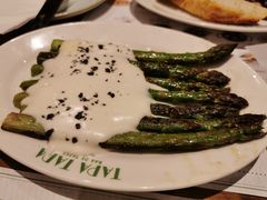 -Tapa Tapa