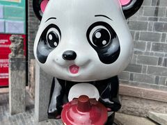 -磁器口古镇