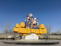 -杨家埠民间艺术大观园
