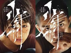 -橙天嘉禾影城(沈阳亿丰店)