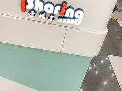 -爱畅享华为苹果手机维修服务(虹口龙之梦店)