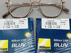 -视野联行眼镜·蔡司·尼康·豪雅·依视路(青浦宝龙店)