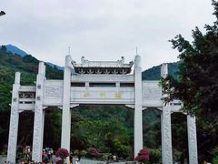 -梧桐山风景名胜区