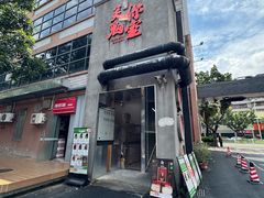 -关你鬼室大型密室逃脱(佛山创意园店)