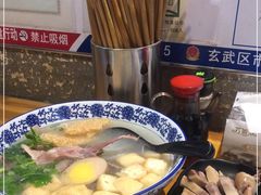 -小潘记鸭血粉丝汤