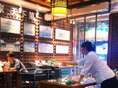 大堂-毅祥斋老孙家泡馍(西羊市店)