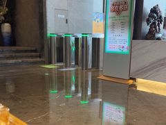 -星河湾温泉洗浴酒店