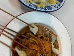 -御陕坊(交大店)