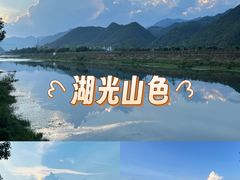 -雅鲁激流探险漂流