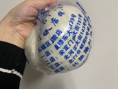 -天泽祥·鼓楼馒头(鼓楼店)