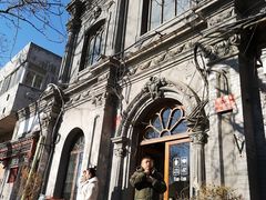 -1901 Cafe(西四店)