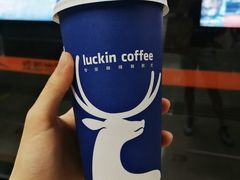 Flat&nbsp;White-瑞幸咖啡(第一城店)