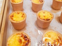 -虎头局·渣打饼行(五一新干线店)