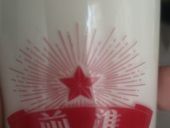 -红星前进面包牛奶公司(五道口购物中心店)