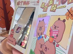 -深圳龙华星河COCO City(民治店)